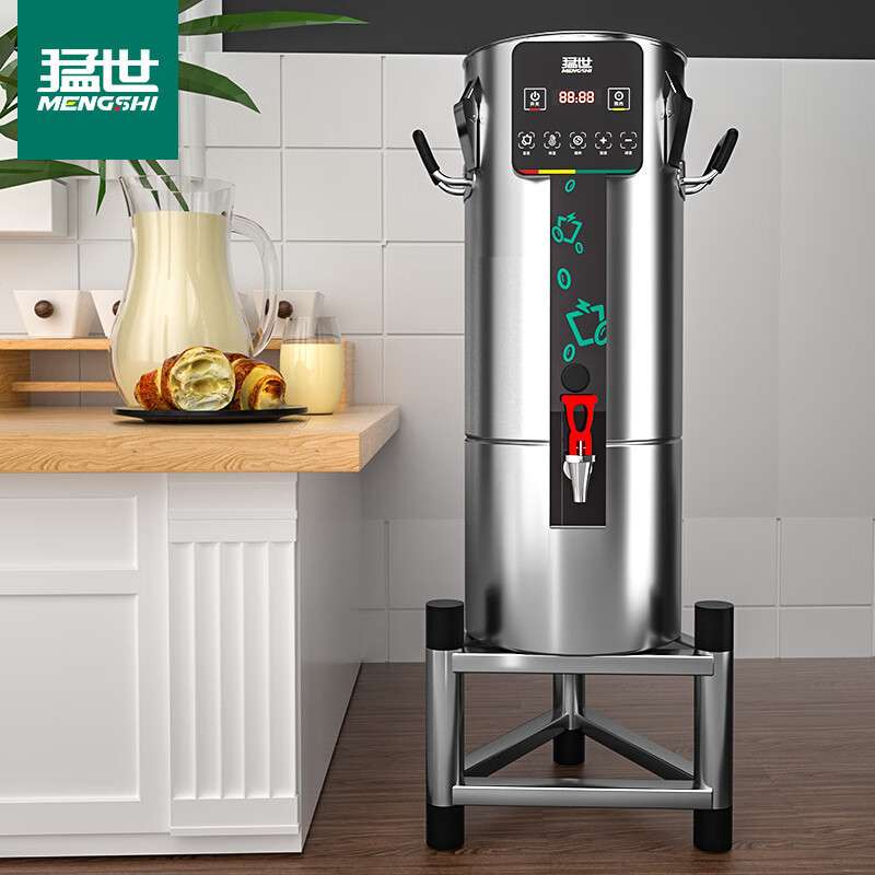 猛世豆浆机商用早餐店用全自动预约定时免过滤现磨豆浆机渣浆分离