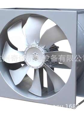 SFWF木材干燥窑专用八叶正反转双面送风高温高湿轴流式通风机