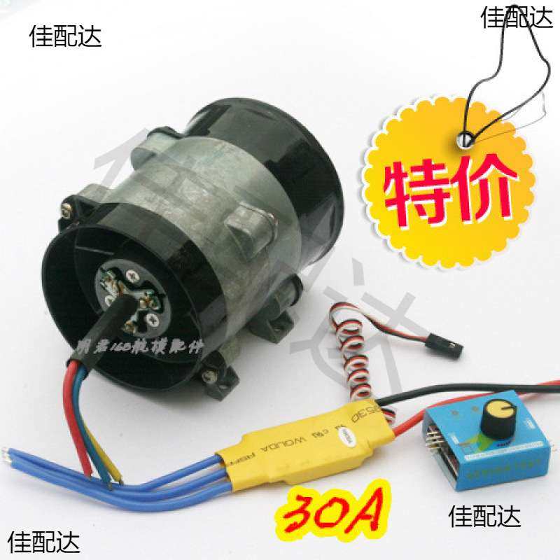 汽车改装 大功率电动涡轮增压器 12V 16. 10CM风扇