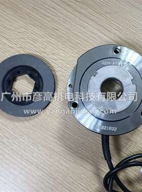 诺 德三合一减速电机0.37kw刹车盘FDB08/BRE5制动器19011912 205v