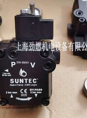 SUNTEC油泵AS47A1536-6 桑泰克齿轮泵 利雅路百得燃烧机用柴油泵