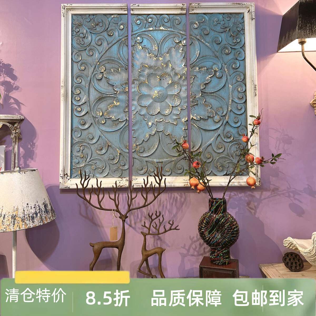 法式欧式全松木大型浮雕花挂板家居室内客厅玄关民宿壁挂装饰品