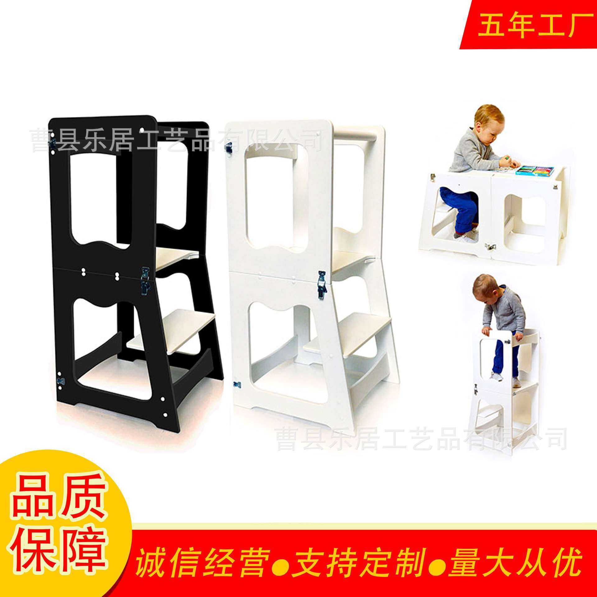 厂家直供幼儿实木阶梯凳洗手台阶凳儿童可调节可折叠的宝宝学习塔,鲜花速递/花卉仿真/绿植园艺,割草机/草坪机,淘宝优惠券,粉丝福利购,淘宝优惠卷
