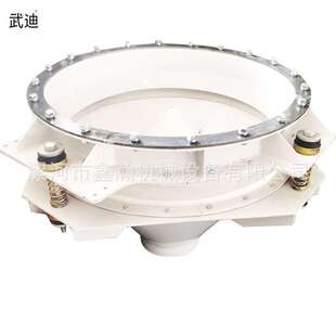 振动卸料器 吊挂式仓底卸料振动出仓器 弹簧式振动仓底卸料器