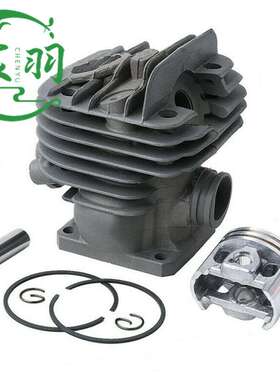 宸羽供应MS026 260气缸总成 缸体 缸套 活塞油锯链锯配件44mm