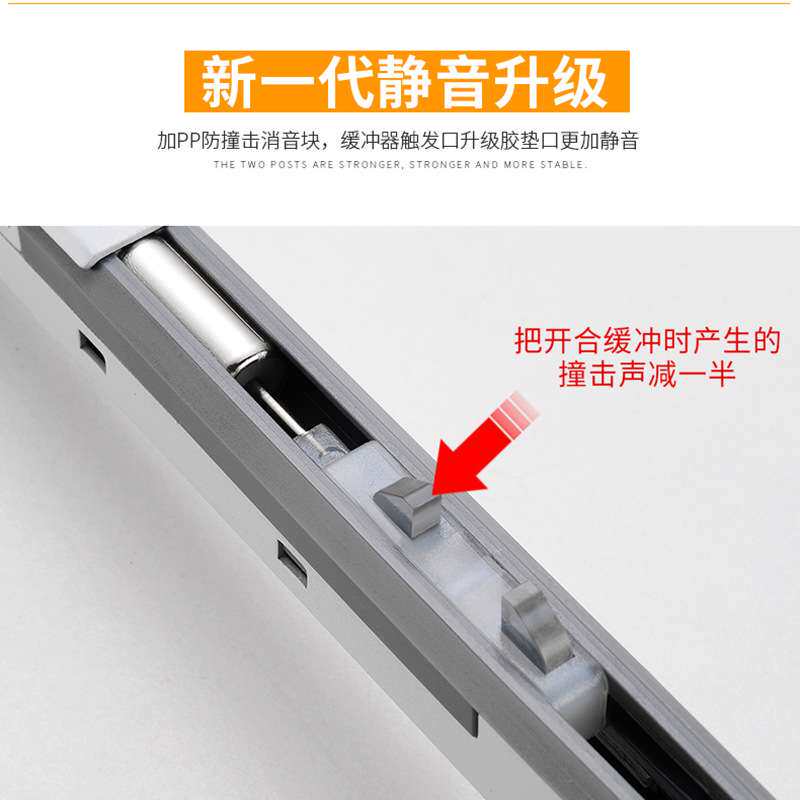 推拉门缓冲阻尼器吊轮卫生间平移吊门液压滑轮玻璃门移门木门吊滑