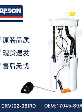 17045-S9A-000 17708-SCA-003 E8655M FG0963 951-0005 SP8037M