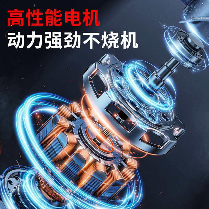 钢铁汉工业级搅拌机手持式锂电电动工具油漆水泥涂料腻子粉搅拌机