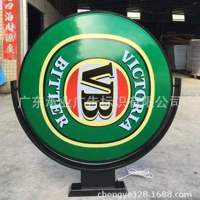 户外灯箱厂家直销亚克力吸塑 超薄 磁吸 水晶灯箱立式旋转广告牌,3C数码配件,USB灯,淘宝优惠券,粉丝福利购,淘宝优惠卷