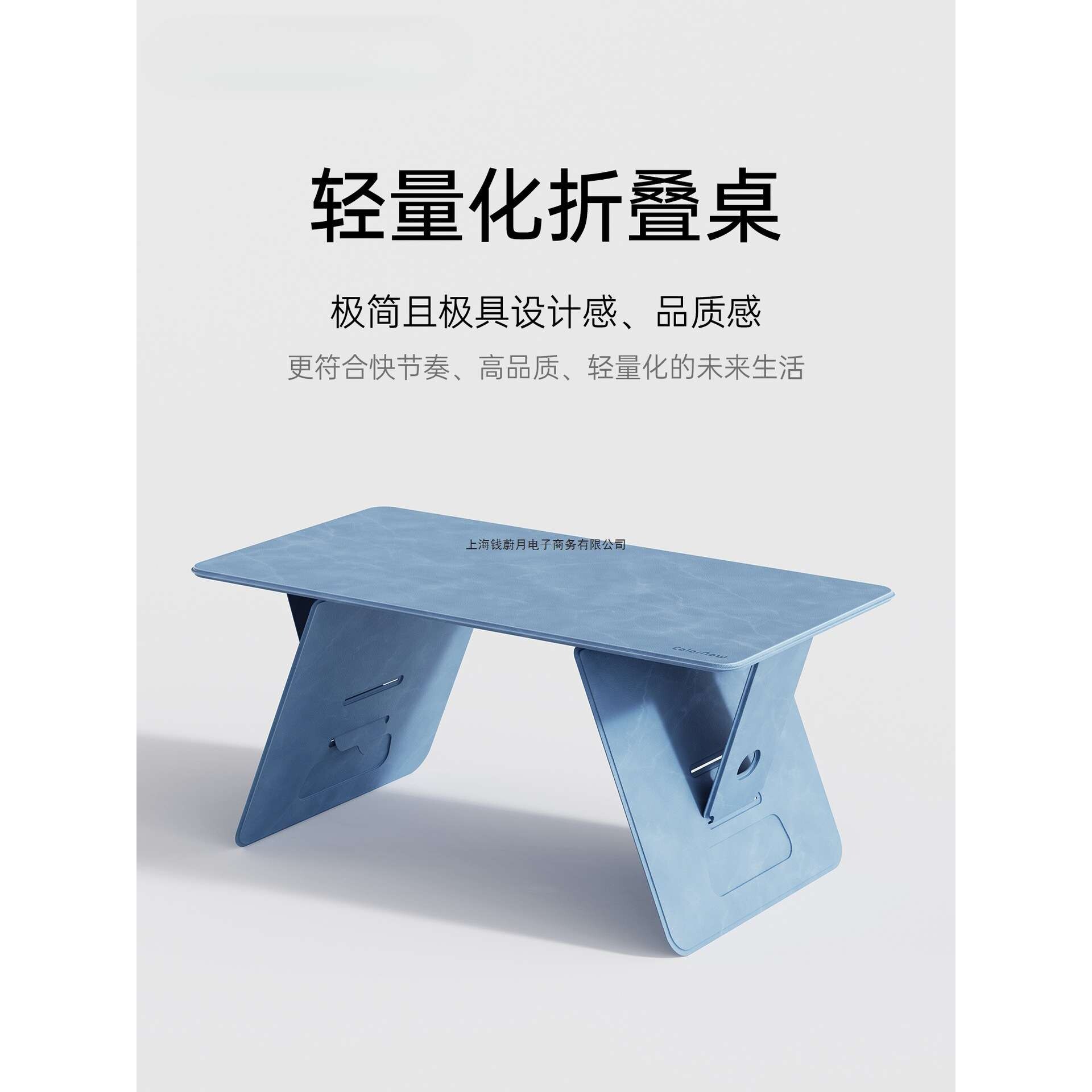 便携式小桌子多功能折叠桌出差旅游办公吃饭迷你电脑桌沙发飘窗宿