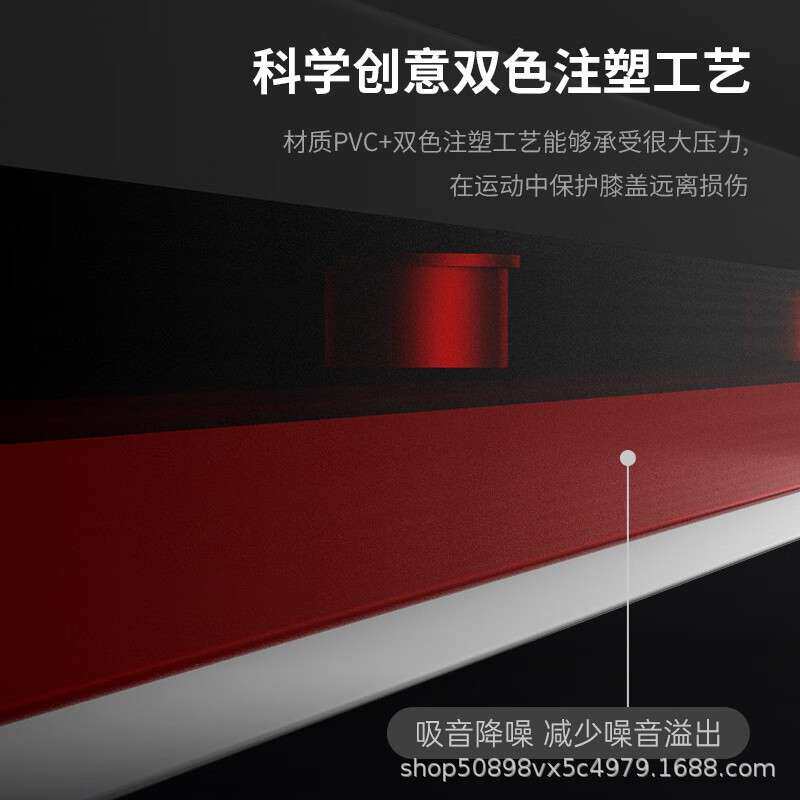 捷瑞特JOROTO跑步机家庭折叠走步机电动健身房器材DT30PLUS