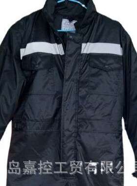 IMPA190621 190622 190623连体防寒服 船员工作服 多功能工作服