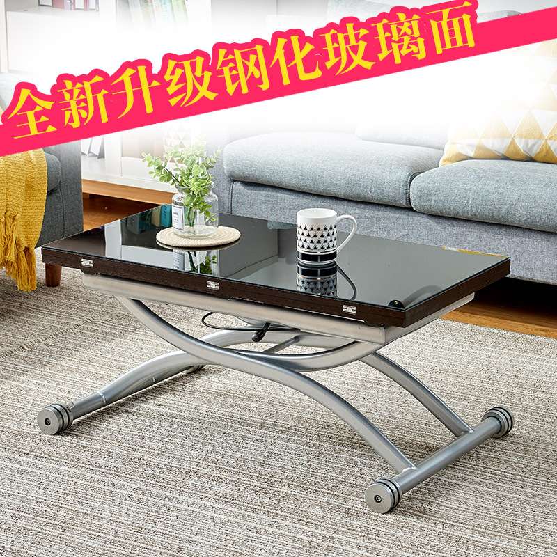 活动茶几餐桌一体式家用小户型折叠升降客厅桌两用可移动带轮桌子
