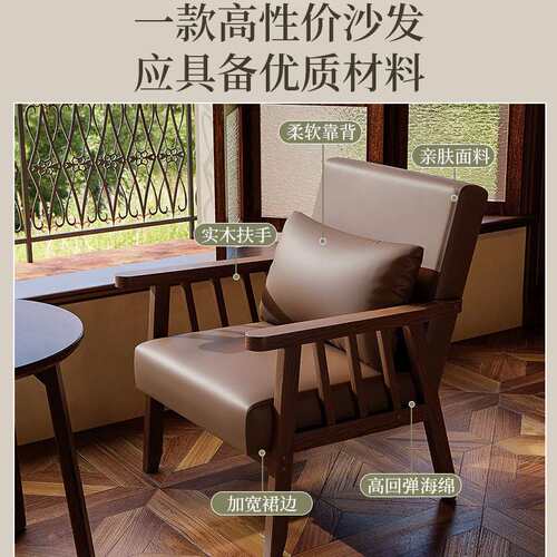 阳台休闲桌椅组合一桌二椅三件套小型单人沙发椅懒人椅子民宿酒店