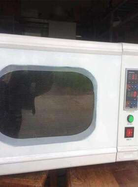 悬浮固体烘干箱型号:CB21-KS-3A库号：M404068