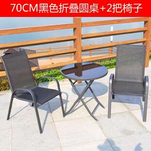 户外休闲用品藤编椅子堆高椅餐椅庭院阳台桌椅套件咖啡厅桌椅藤制