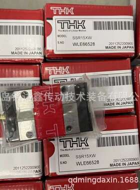 THK直线导轨滑块SR25V/VM SR25W /WM 滑块