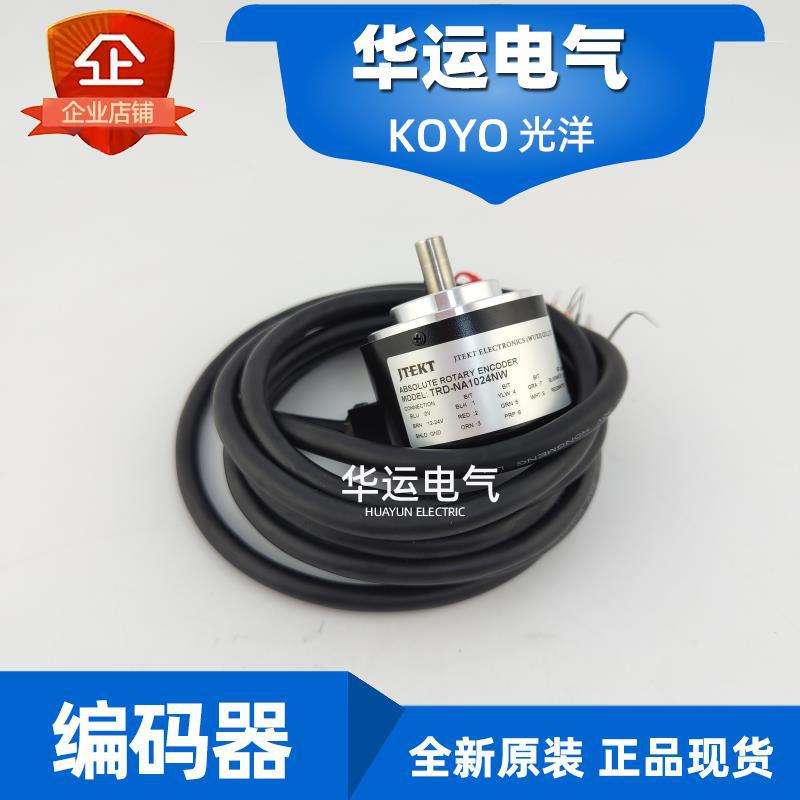 原装TRD-NA360NW-720PWE-1024-2048NWF2-PW-NWE-PWE-PW5M编码器