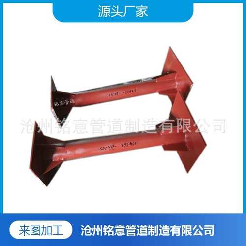 不锈钢水平管支座 管架标准03S402-88 DN100 DN125