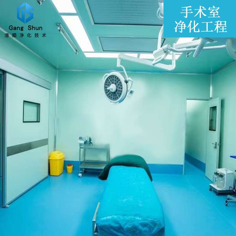 承接十万级 千级分娩室净化工程 洁净工程施工 服务