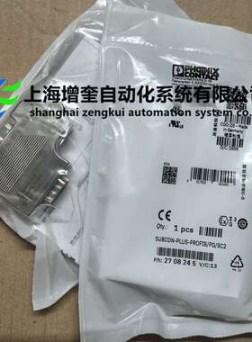 2708245 SUBCON-PLUS-PROFIB/PG/SC2 - 菲尼克斯D-SUB总线连接器