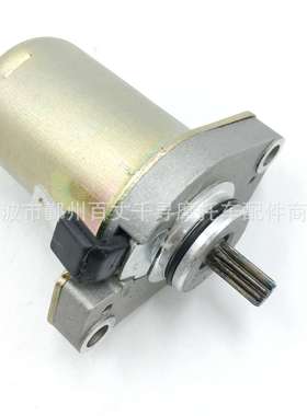 启动马达 starter Motr FOR YAMAHA-50 JOG-50