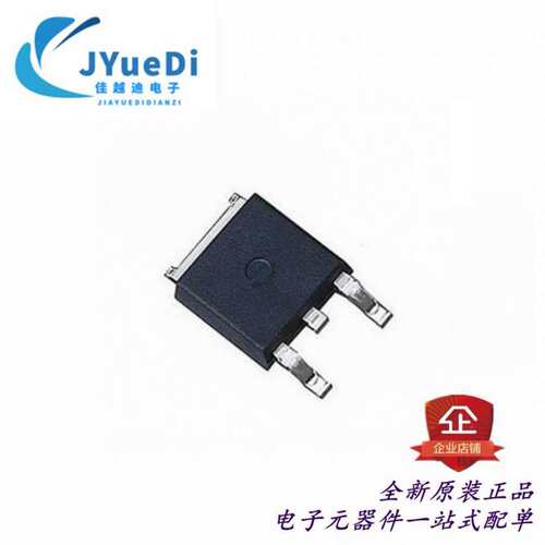 贴片超快速恢复二极管US1M UF4007 1A/1000V SMA/DO-214AC 1盘2K