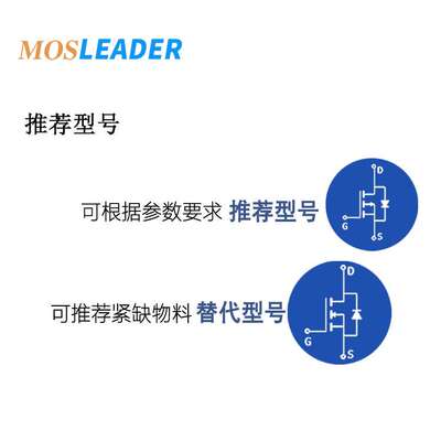 -20V P沟道 场效应管 MOS管  -20v SI2301 SOT23