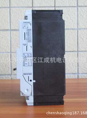 LZMN3-4-A500+NZM3-4-XSV伊顿LZMS3-4-A320+NZM3-4-XSV穆勒断路器
