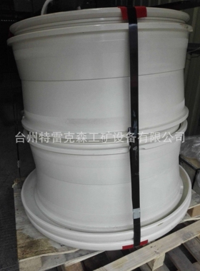 特雷克斯TEREX,TR100轮辋20020966 矿车配件