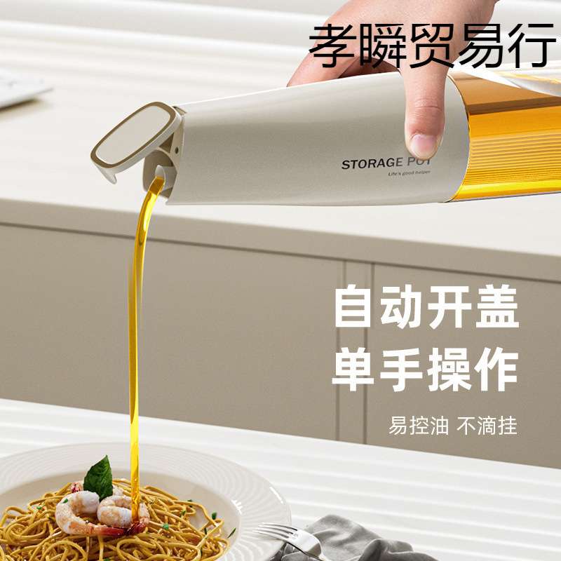 调料组合套装调味料瓶厨房盐调味罐盒油盐味精调收纳尔桓调味套装