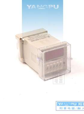 阳普 DH48J-H AC／DC100-240V 数显时间继电器11延时继电器