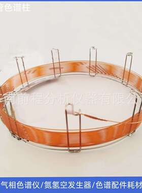 供应SE-52石英毛细管柱 气相色谱柱弱极性SE-54同DB-5