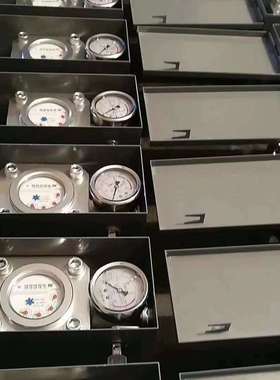 SGS-KJ10-15MPa矿用高压水表 机械厂家加工小型专业设备智能