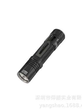 NITECORE奈特科尔EDC33手电筒4000流明