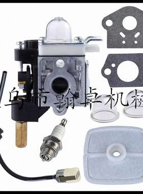 ZAMA/RBK75 RB-K75 RB-K70A RB-K66 K112化油器 油滤 空滤器 配件