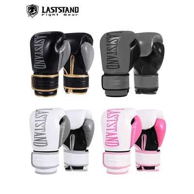 拳击手套成人男女专业散打训练拳套青少年泰拳格斗搏击打沙袋实战