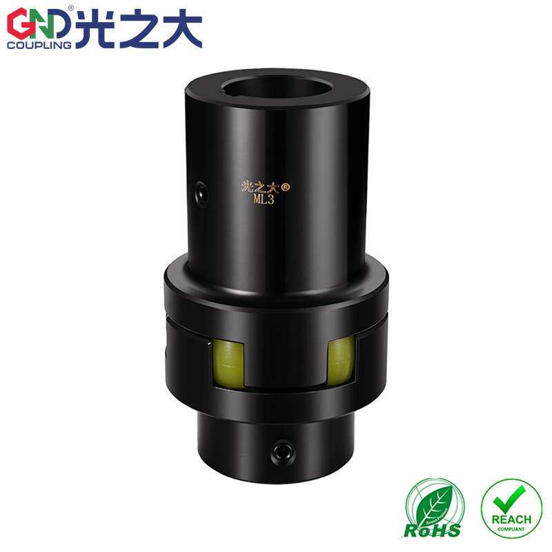 光之大ML型梅花联轴器滚珠丝杆伺服电机连轴器噪音小大扭矩联轴器