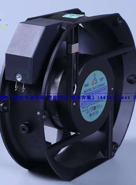 SJ1725HA2 17公分17251 220V插片 三巨风机柜 工控 制冷通风散热