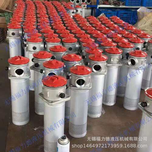 过滤器滤芯TF-40*180L-Y TF-63*100L-C TF-63*180L-C吸油滤油器