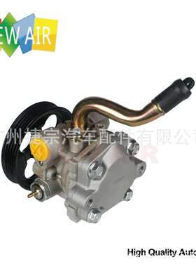 MR418626 Challenger Sport K86W,K96W,K99W 速跑3.0 POWER STEER