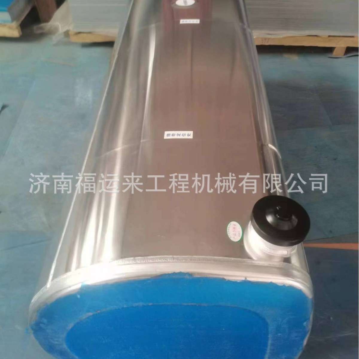 卡车油箱 铝合金油箱 200*70*70油箱支架 货车油箱 D型油箱