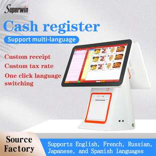 外销出口Pos systems英文版cash register海外pos machine收银机