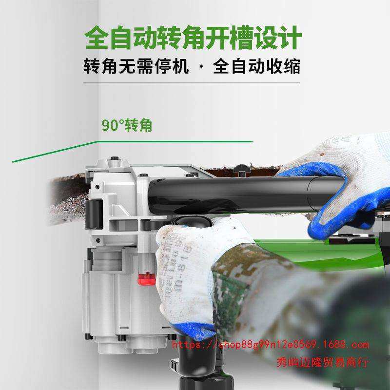 全自动一次成型混凝土切割神器墙壁带水电工程安装无尘多片开槽机
