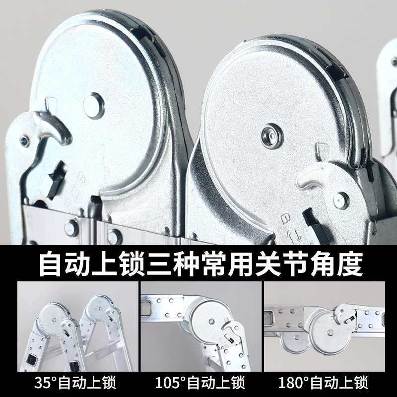 多用途折叠梯铝合金加厚人字梯伸缩便携家用楼梯户外梯子工程梯