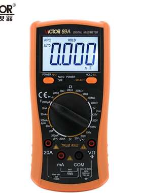 VICTOR胜利万用表VC89A/VC89B电工仪器仪表电流电压表 数字万用表