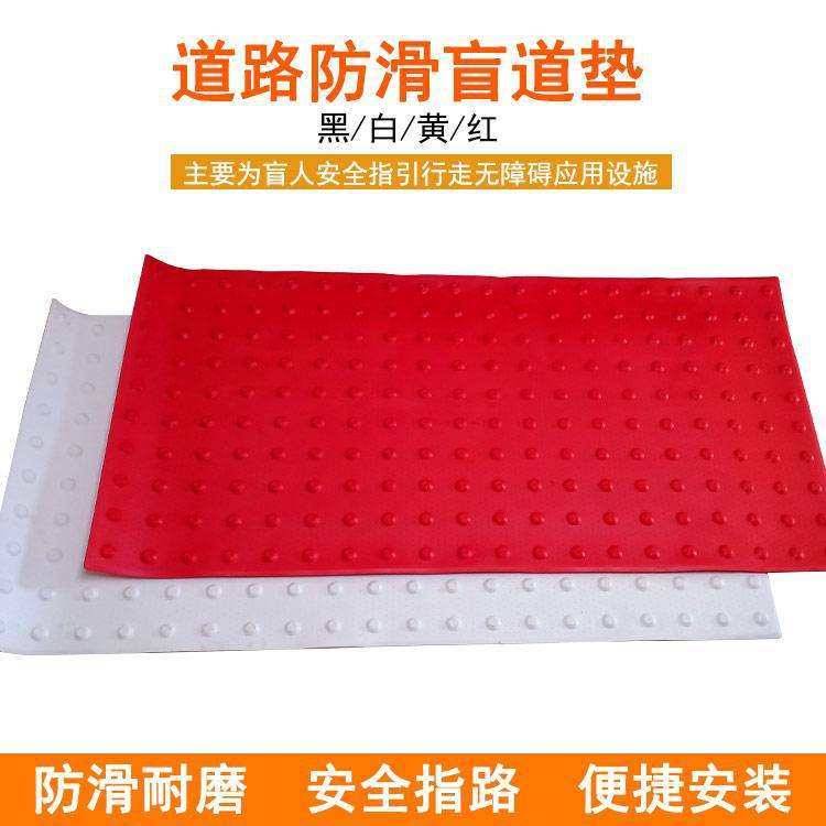 120*60人行道防滑盲道砖橡胶人行盲道指路砖警示地面贴PVC盲道垫,鲜花速递/花卉仿真/绿植园艺,割草机/草坪机,淘宝优惠券,粉丝福利购,淘宝优惠卷