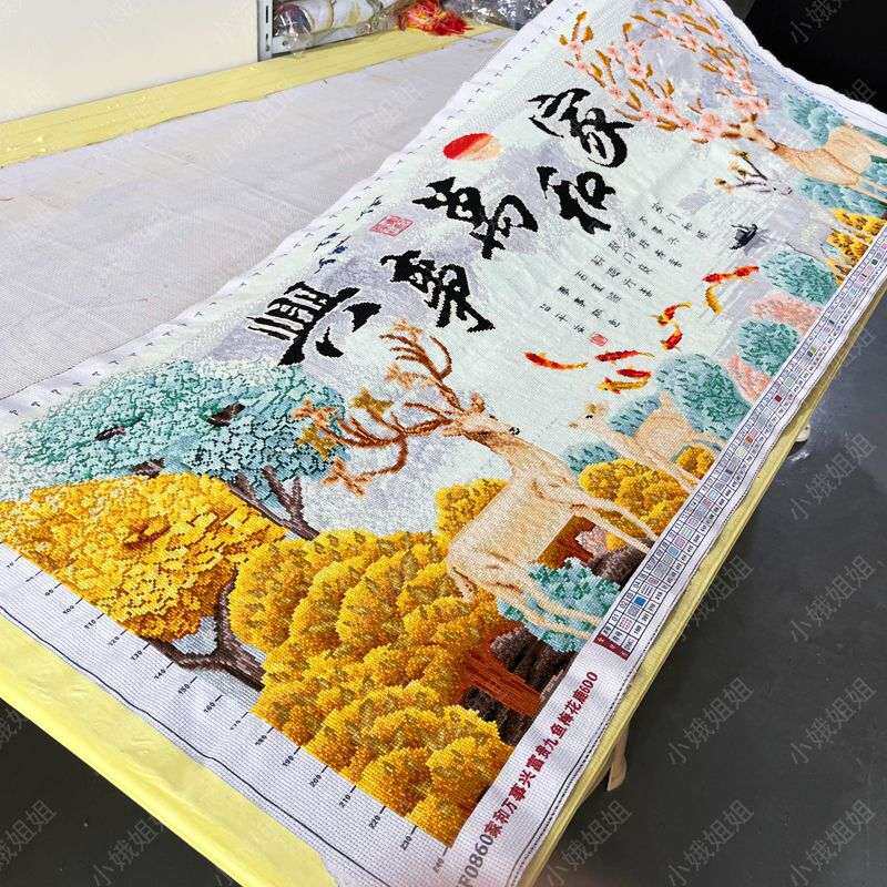 家和万事兴十字绣成品不带框纯手工已绣好的2025新款线绣客厅麋鹿