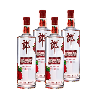 郎酒 顺品郎红顺53度1L*4瓶整箱装浓酱兼香型白酒纯粮酿造白酒