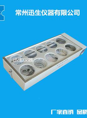 HH-10数显恒温水浴锅电热恒温水槽